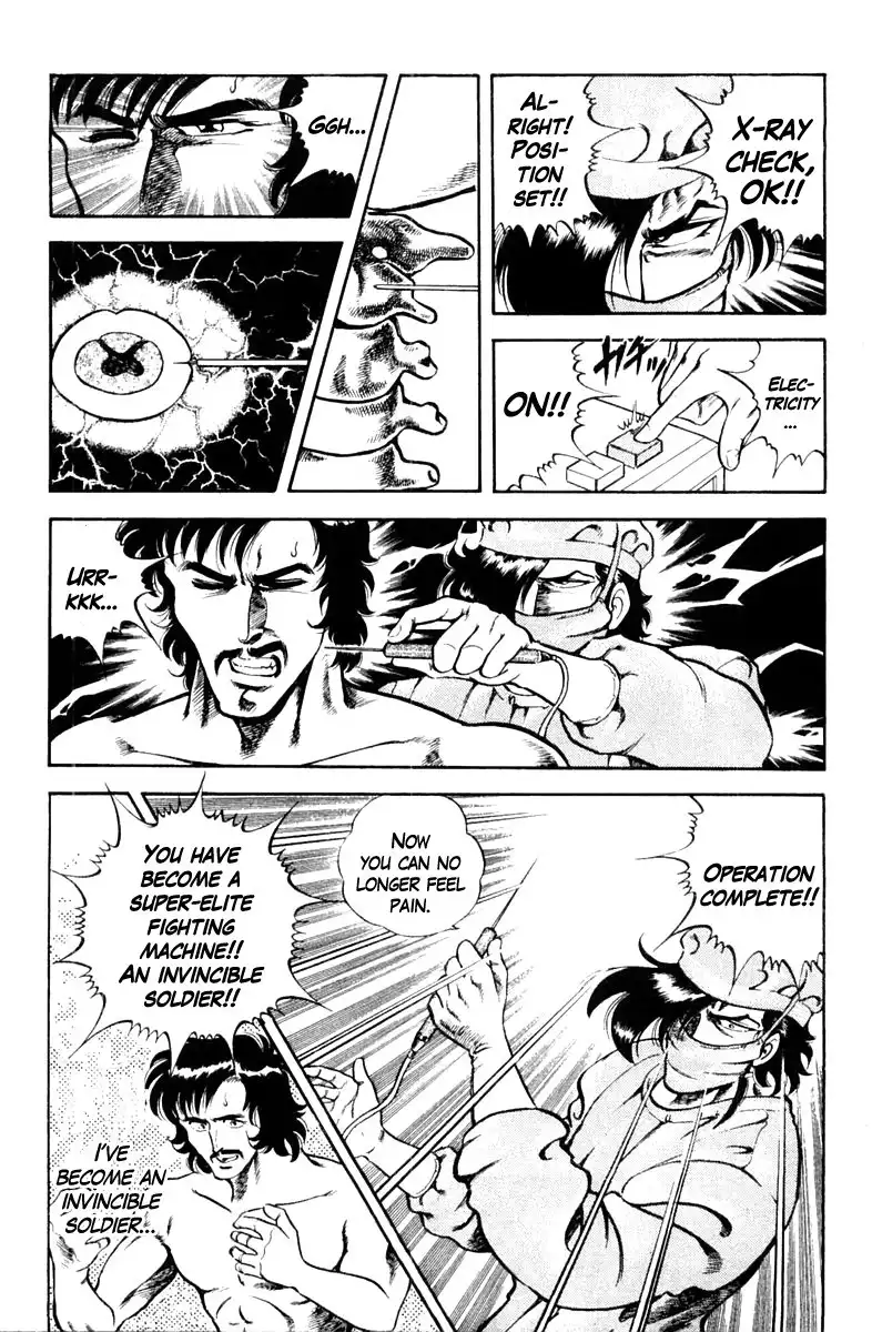 Super Doctor K Chapter 9 19